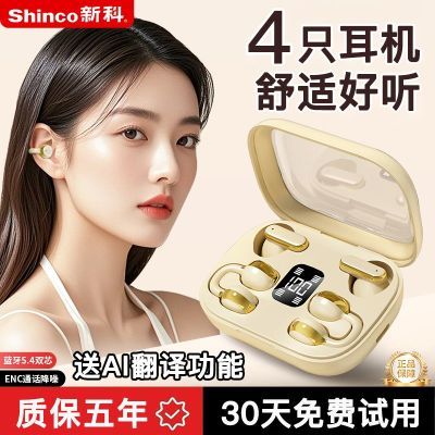 ڲ¿TK6һжʽʳ˶ 28.1Ԫ