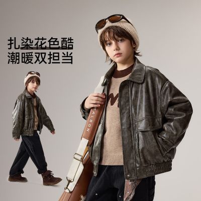 ڲASK juniorͯ׶ŻƤͯȾůп 259Ԫ