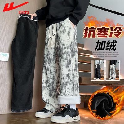 ڲ޼Ӻпʿ¿ٴֱͲ㳱籣ů 99.8Ԫ