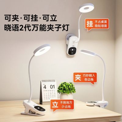 ڲʿ̨aa껤̨ѧͯдѧϰ̨̯ 71.2Ԫ