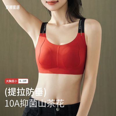 ���ڲ�������������10A��������������������С���´������޺ۺ�ɫ����Ů 111Ԫ