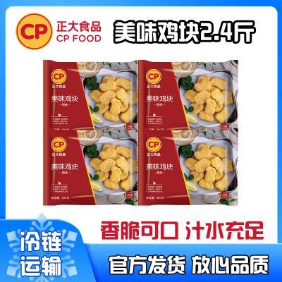 ���ڲ�����������ζ����2.4����У��ζ��ըСʳ���Ʒ��ʳ������Ʒ�� 29.1Ԫ