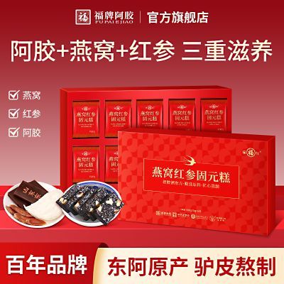 ڲưѺΰԪǼʳⲹƷ賤 91.79Ԫ