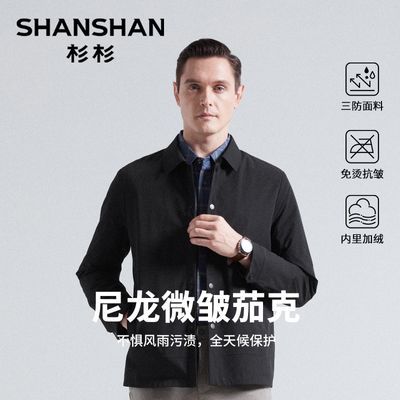 ڲɼɼٷпʿ2025ﶬ¿޼Ӻ 368.99Ԫ