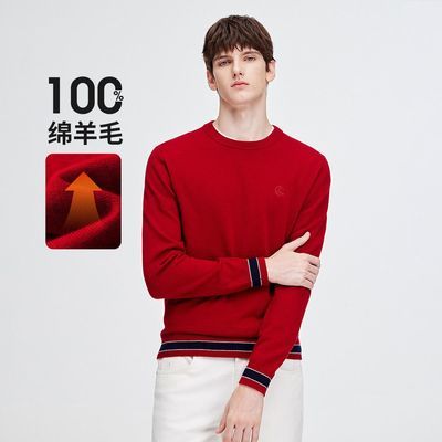 ���ڲ�����Navigare�����С������Լ��ɫ��ů��ë���ڴ���ʿ����Բ��ë�� 226Ԫ