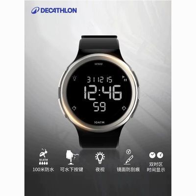 ڲϿٯ˶ֱW900ֵӱŮ๦ܲӾˮEND5 149.9Ԫ