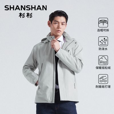 ڲɼɼҡ޼пʿﶬ¿ñɲůмӺˮ 398.99Ԫ