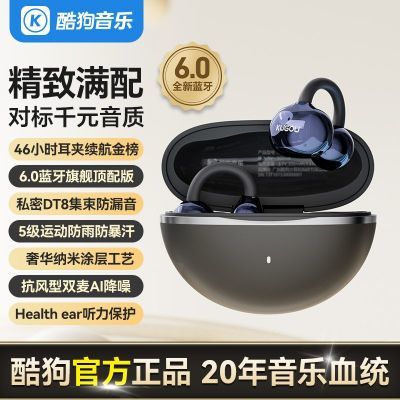 ���ڲ������ṷKG320��6.0������������ʽ�Ǵ�������Ų�����ܲ��˶����� 103Ԫ