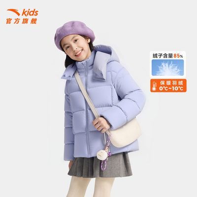 ڲ̤ͯŮͯ޷ŮӺůܽ޷дͯ׺ϵ 199.3Ԫ