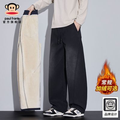 ڲPaulFrank/ʽƦ˧䵶ţпж޿ֱͲȳ 146Ԫ