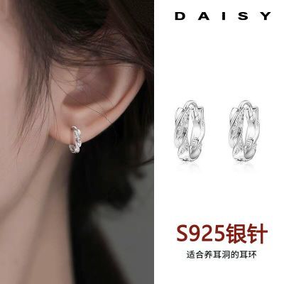 ڲDAISY DREAM S925Ī˹ȦŮݸ߼ж 49.9Ԫ