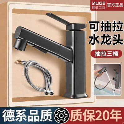 ���ڲ���������ϴ����ˮ��ͷ�������ó���ʽ������ԡ�ҹ�ϴ��̨���� 96.83Ԫ