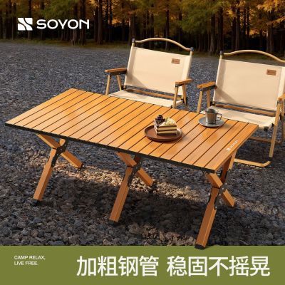 ڲӪλ۵ҰҰһҰӪȫװƷ 38.9Ԫ