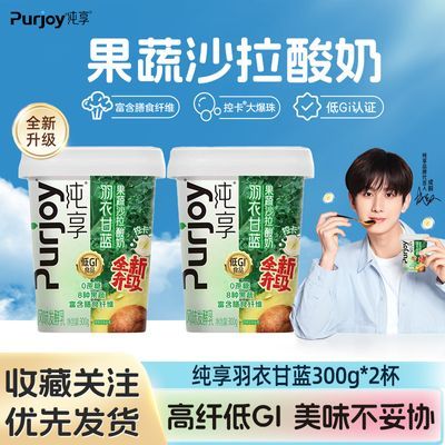 ڲֱɳ0¸300g*2װ 18.6Ԫ