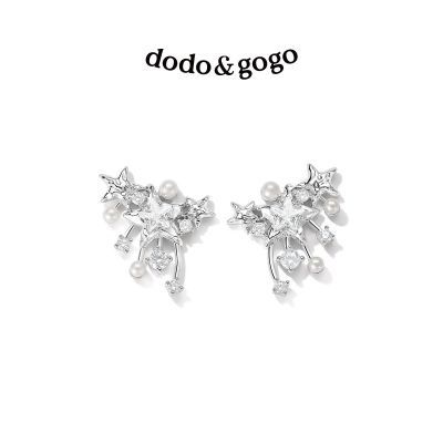 ڲDODOGOGOâʯ߼ŮٴСװʥ 35.9Ԫ