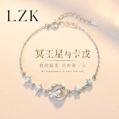 ڲLZK¿ڤ¿Сins߼Ůʥ 48.4Ԫ