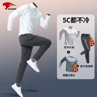 ڲܲ˶װм޻⳿ܷﶬٸɱůѵ콡 95.9Ԫ