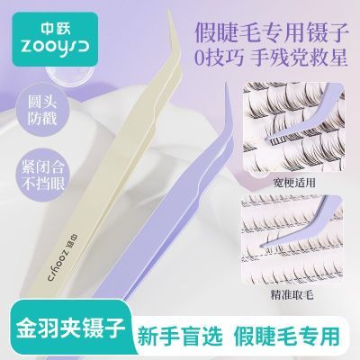 ڲԾ߾ܼٽëüӰȫзˮʦרü 11.1Ԫ