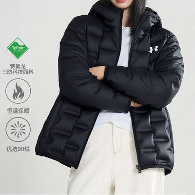 UAŮ޷ᱡ̿߼ͱůñѿ 234Ԫ(ȯ)