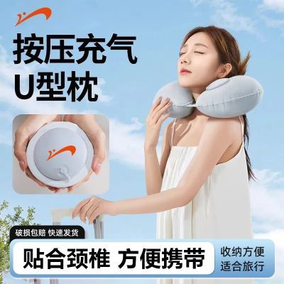 ���ڲ�����������U������Я���۵���ѹʽ������ͷ���û����칫�Ҿ�׵ǣ���� 10.62Ԫ