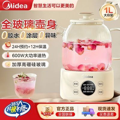 ���ڲ����������¿�����������ȫ�����������๦��������������ζ��ˮ��1L 145Ԫ