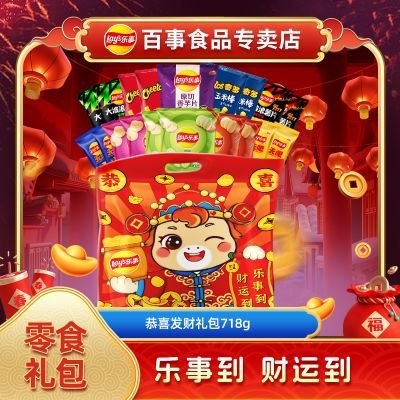 ���ڲ���������������������Ƭ�������718g������������׷����С��ʳ 37.8Ԫ