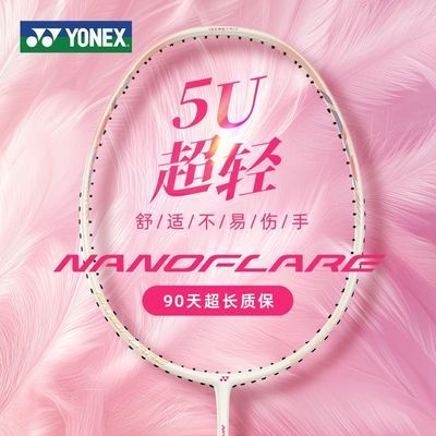 ڲ5U᡿˹ëȫ̼ʹ򼲹ϵ10Sŵ 315Ԫ