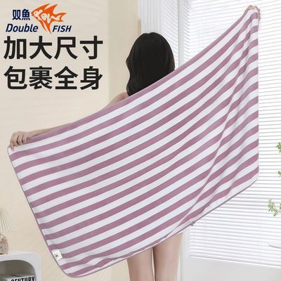 ڲ˫˶¿ٸϴӺԡ˶٤̽Я 24.33Ԫ