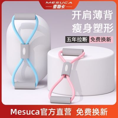 ڲ8Ů쵯٤縹˿˶8 12.89Ԫ