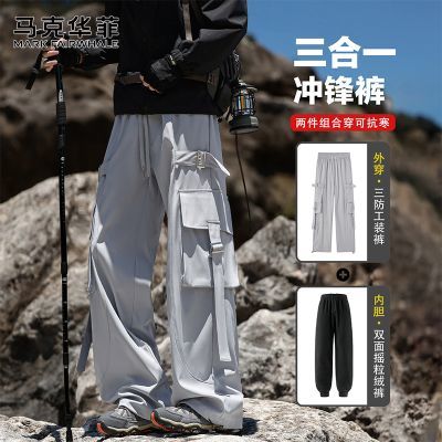 ڲ˻һŮ¿ﶬɽװӺů 164.9Ԫ