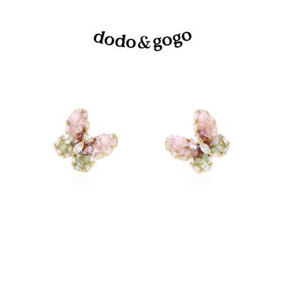 ڲDODOGOGOˮʯ޶׶ݸʱ 35.9Ԫ