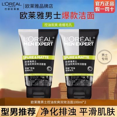 ڲŷʿϴ̿ĥɰ嶻ȥͷͷë׽Ʒ 32.9Ԫ