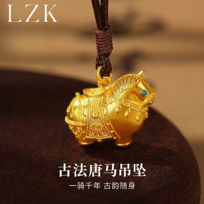 ڲLZKڹŷ׹¿вɸϹ 20.8Ԫ