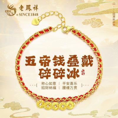 ���ڲ������Ϸ������Ǯ��������Ů�������������ʥ��������������Ů�ѹ��� 182Ԫ