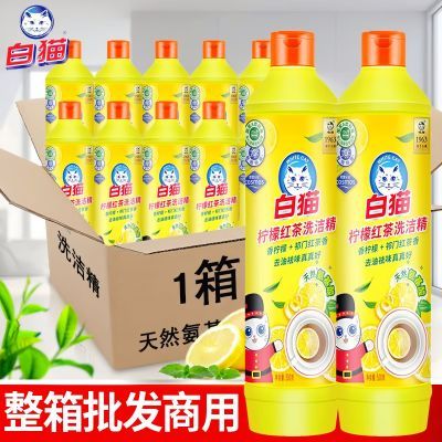 ڲèϴྫ500gʺѧϴǿЧͼװƷ 25Ԫ