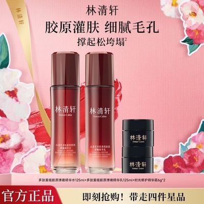 ڲɽ軨齺ԭ۾ˮװʪ 187Ԫ