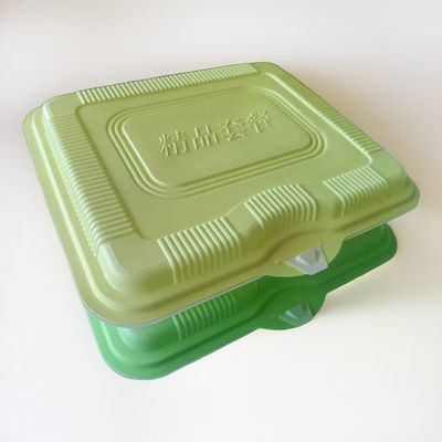 一次性餐盒四格带盖长方形连体饭盒快餐盒塑料分格加厚外卖打包