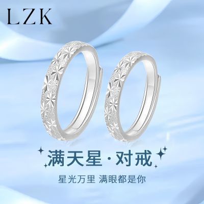 ڲLZKǽָ¶ԽСŮŮʥװ 25.2Ԫ