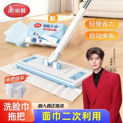 ���ڲ�����������ϴ�����ϰ�ƽ���ϰѼ�������ϴ�в��Զ��в��ϵ����������� 44.1Ԫ