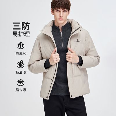 ڲסС ůñʿװ޷ 799Ԫ