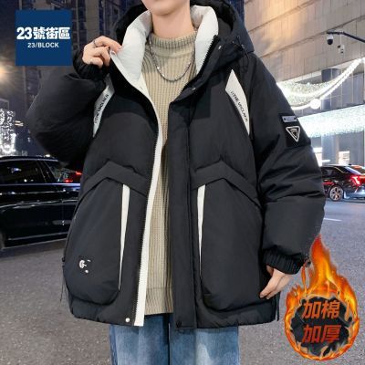 ڲ23Ž޷ʽװñװůӺ 199Ԫ