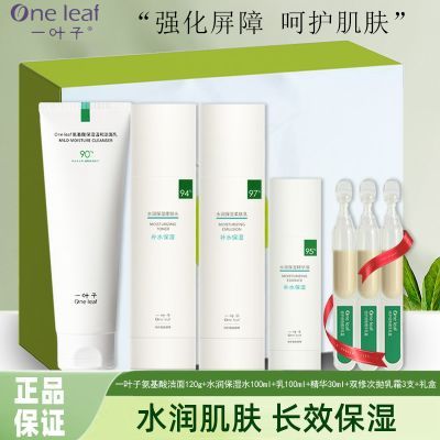 ڲһҶˮʪˮװвˮʪװǻƷ֤ 59.91Ԫ