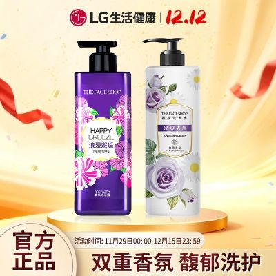 ڲ1000mlLGʫСԡ¶ˬȥмϴˮͥװ 33.3Ԫ