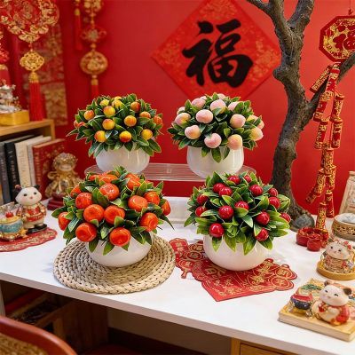 发财果仿真花春节装饰过年喜庆摆件假花冬青客厅摆设餐桌茶几花艺