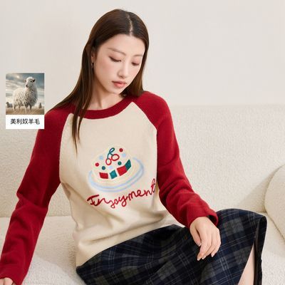 ڲŮװ2025¿Բ֯ëͷײɫMM 139Ԫ