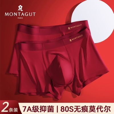 ڲؽʿڿ㱾꿹Ľ͸ɫ2025ƽ¿̿ 39.9Ԫ