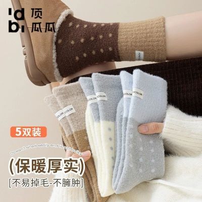 ڲϹ˫޺겨ͲŮﶬӺ෢ȵذ 16.9Ԫ