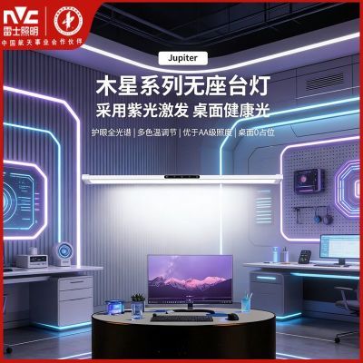 ڲʿAALEDд̨Ƹɫָʽ鷿ͯĶ 175Ԫ