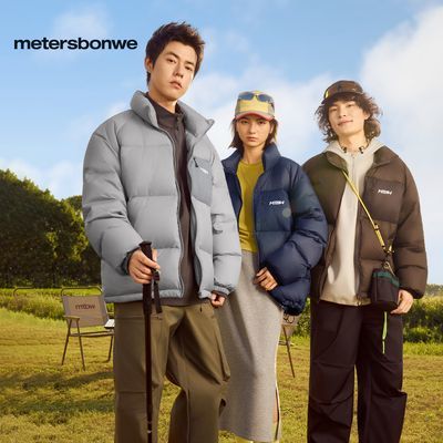 ڲ˹޷2025¿ʰٴ챣ů 354.3Ԫ