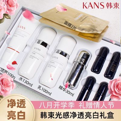 ڲװƷ͸ˮˮ׵Ʒպ 108.5Ԫ